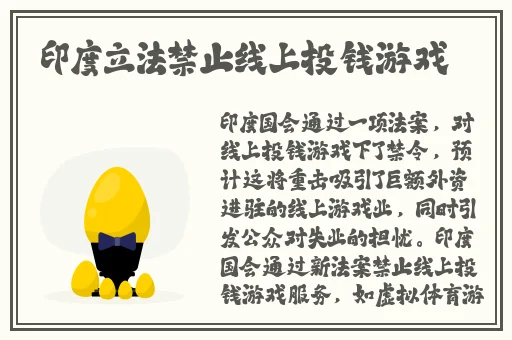 麻花视频在线观看电视剧锦镖人