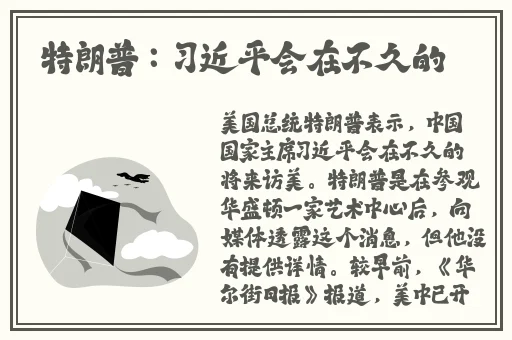 国产风韵犹存在线视精品