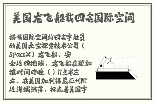 一天能免费看3次的花季传媒