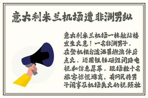 打鱼提现秒到账