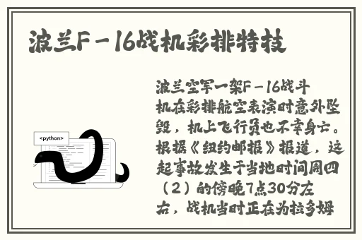 欧美精品免费**