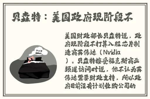 911制品厂麻花